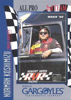 1992 Maxx All-Pro Team #38 Norman Koshimizu Front