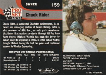 1992 Pro Set #159 Chuck Rider Back