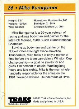 1992 Traks Team Sets #36 Mike Bumgarner Back