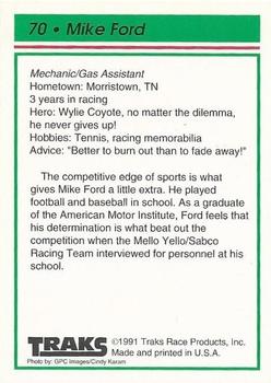 1992 Traks Team Sets #70 Mike Ford Back