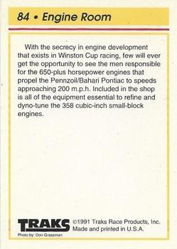 1992 Traks Team Sets #84 Engine Room Back