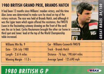 1993 Maxx Williams Racing #34 Alan Jones' Car Back