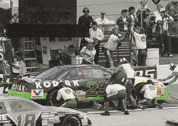 1994 Finish Line Gold #87 Ken Schrader's Car Front