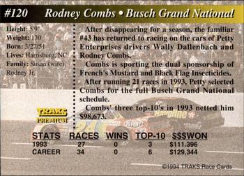 1994 Traks - First Run #120 Rodney Combs Back