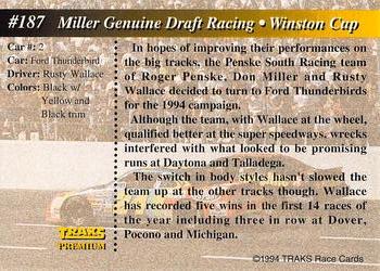 1994 Traks - First Run #187 Miller Genuine Draft Racing Back