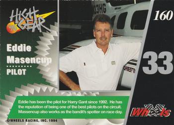 1994 Wheels High Gear - Day One Silver #160 Eddie Masencup Back