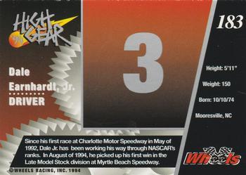 1994 Wheels High Gear - Day One Gold #183 Dale Earnhardt Jr. Back