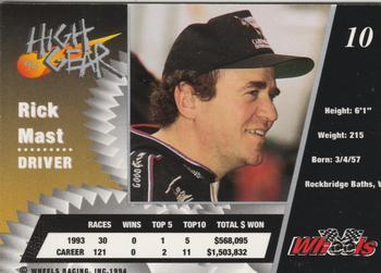 1994 Wheels High Gear - Gold #10 Rick Mast Back