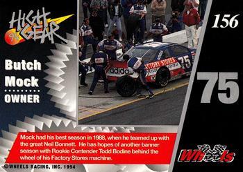 1994 Wheels High Gear - Gold #156 Butch Mock Back