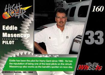 1994 Wheels High Gear - Gold #160 Eddie Masencup Back