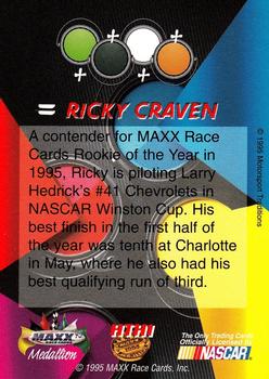 1995 Maxx Medallion #HTH1 Ricky Craven Back