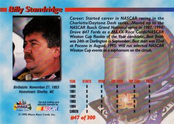 1995 Maxx Premier Series #47 Billy Standridge Back