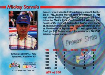 1995 Maxx Premier Series #99 Mickey Stavola Back