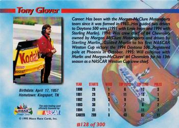 1995 Maxx Premier Series #128 Tony Glover Back