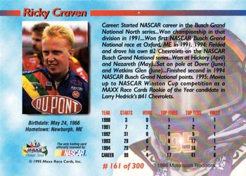 1995 Maxx Premier Series #161 Ricky Craven Back