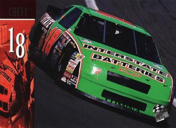 1995 Press Pass - Red Hot #42 Dale Jarrett's Car Front