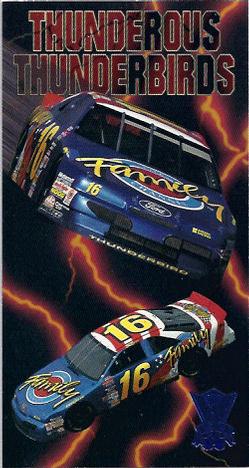 1995 Press Pass Optima XL - Cool Blue #43 Ted Musgrave's Car Front