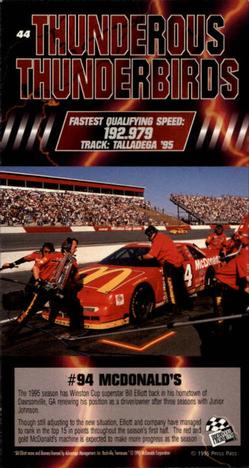 1995 Press Pass Optima XL - Red Hot #44 Bill Elliott's Car Back