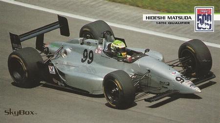 1995 SkyBox Indy 500 #32 Hideshi Matsuda Front