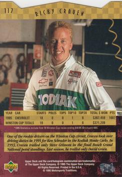 1995 SP - Die Cuts #117 Ricky Craven Back