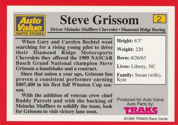 1995 Traks Auto Value #2 Steve Grissom Back