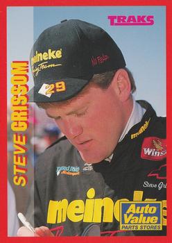 1995 Traks Auto Value #2 Steve Grissom Front