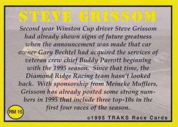 1995 Traks - Racing Machines First Run #RM 15 Steve Grissom Back