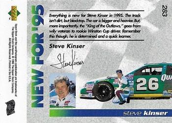 1995 Upper Deck - Gold Signature / Electric Gold #283 Steve Kinser Back