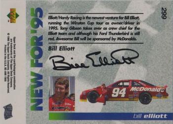 1995 Upper Deck - Silver Signature / Electric Silver #299 Bill Elliott Back