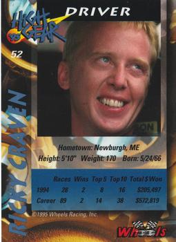 1995 Wheels High Gear - Day One #52 Ricky Craven Back