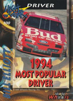 1995 Wheels High Gear - Day One #100 Bill Elliott Back