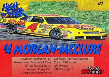1995 Wheels High Gear - Gold #81 #4 Morgan-McClure Back