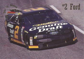 1996 Maxx Premier Series #38 #2 Ford Front