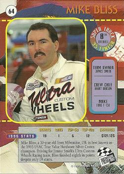 1996 Press Pass - Torquers #64 Mike Bliss Back