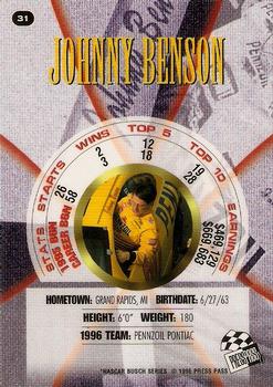1996 Press Pass Premium - Holofoil #31 Johnny Benson Back