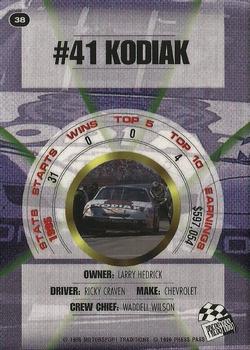 1996 Press Pass Premium - Holofoil #38 Ricky Craven's Car Back