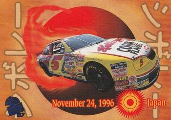 1997 Press Pass - Torquers #60 Terry Labonte's Car Front