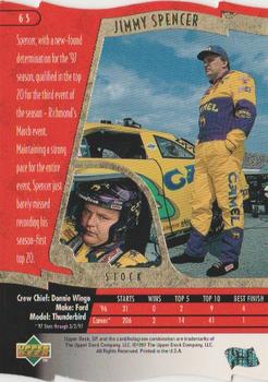 1997 SP - Super Series #65 Jimmy Spencer's Car Back