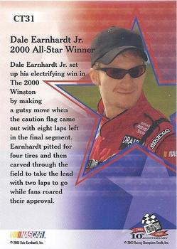 2003 Press Pass VIP - Factory Set Tin #CT31 Dale Earnhardt Jr. Back