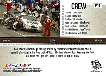 2004 Press Pass - Platinum #P74 Dale Jarrett's Car Back