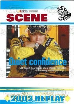 2004 Press Pass - Platinum #P85 Quiet Confidence Front