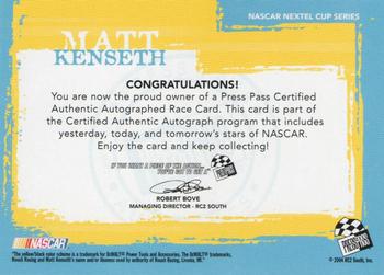 2005 Press Pass - Autographs #NNO Matt Kenseth Back