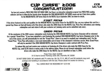 2006 Press Pass - Cup Chase #CCR 12 Dale Earnhardt Jr. Winner Back