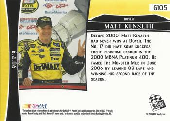 2007 Press Pass - Gold #G105 Matt Kenseth Back