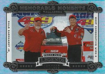 2007 Press Pass Legends - Memorable Moments Silver #MM 15 Dale Earnhardt Jr. Front