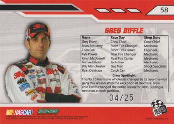 2008 Press Pass Stealth - Exclusives #58 Greg Biffle's Car Back