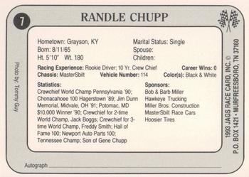 1993 Jags #7 Randle Chupp Back