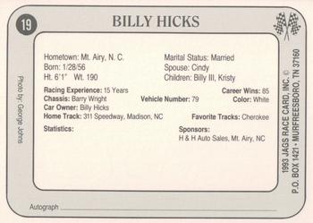 1993 Jags #19 Billy Hicks Back