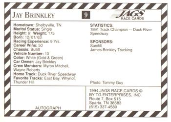 1994 Jags #9 Jay Brinkley Back