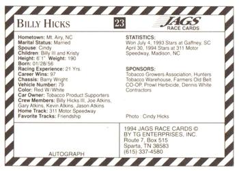 1994 Jags #23 Billy Hicks Back